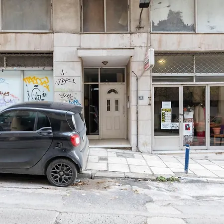 F & B Collection - Minilux For 3 Διαμέρισμα *